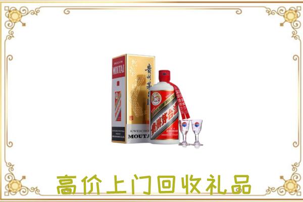 龙泉驿周边回收茅台酒